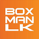 Boxman