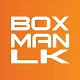 Boxman